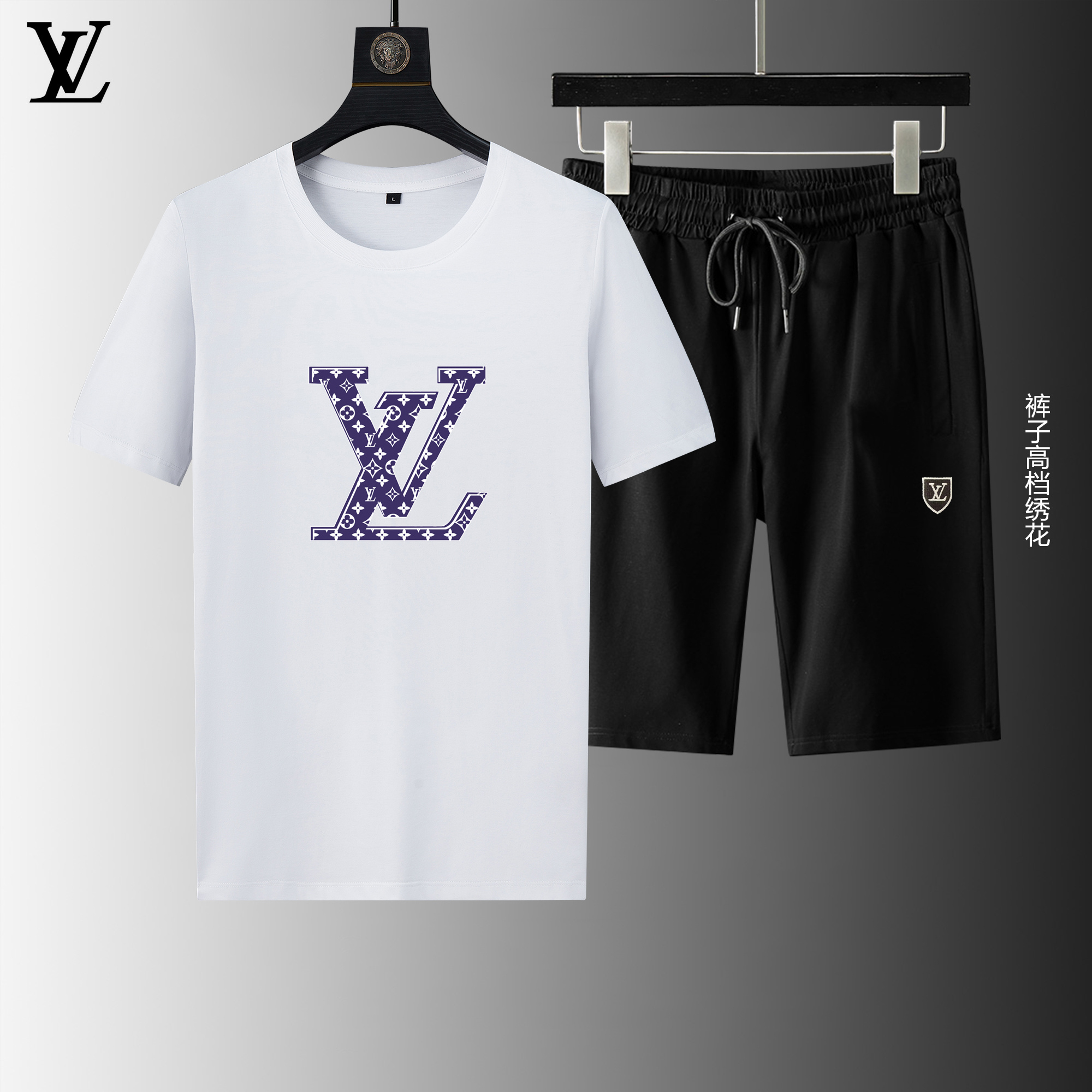 Louis Vuitton Short Suits